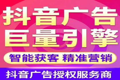 百度竞价代运营实战：从失败到成功的转变之路
